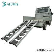 楽天市場】軽トラ アルミブリッジ（車用品｜車用品・バイク用品）の通販