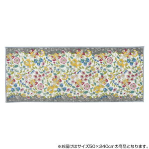 �L�b�`���}�b�g 50×240cm �~���g�� �K�[�f���i�`���[�� �􂦂� ���ׂ�~�� �O���[