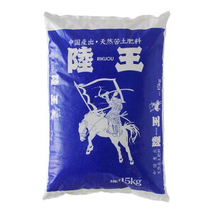�V�R�n�엿 ����60 15kg �V�R���_���}�O�l�V�E�� ��y�엿