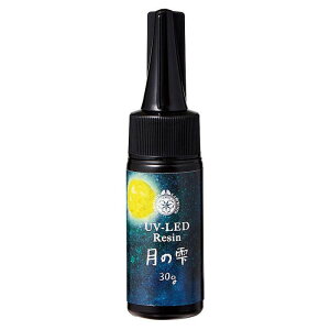 UV-LED���W�� ���̎� 30g ���� ���΂݂ɂ��� �A�N�����n����