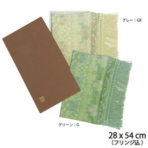 �e�[�u���Z���^�[ ��100% 28×40cm �F���l�G���� �������� ���{�� ���蕨