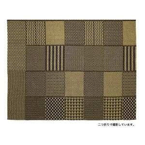 �}���`�N���X 150×225cm �A�t���J�����`�[�t �p�b�`���[�N�� �� ���� �u���b�N