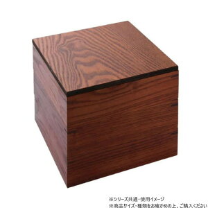 重箱 三段重 木」の人気商品一覧 | 安い商品を通販サイトから探す 