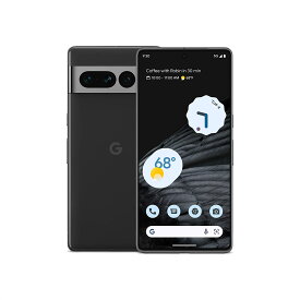 【平日15時までの注文で即日発送】【新品】【送料無料】google pixel7pro 128GB obsidian 黒 グーグル ピクセル7pro　オブシディアン　SIMフリー 　一括購入品　5G対応　810029937245