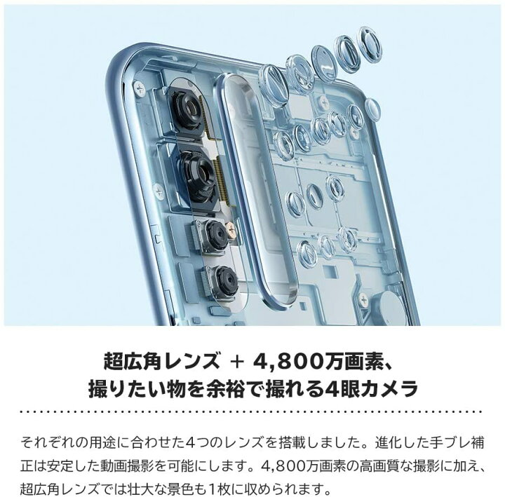 楽天市場】新品未開封 OPPO Reno3 A SIMフリー [ホワイト] CPH2013 