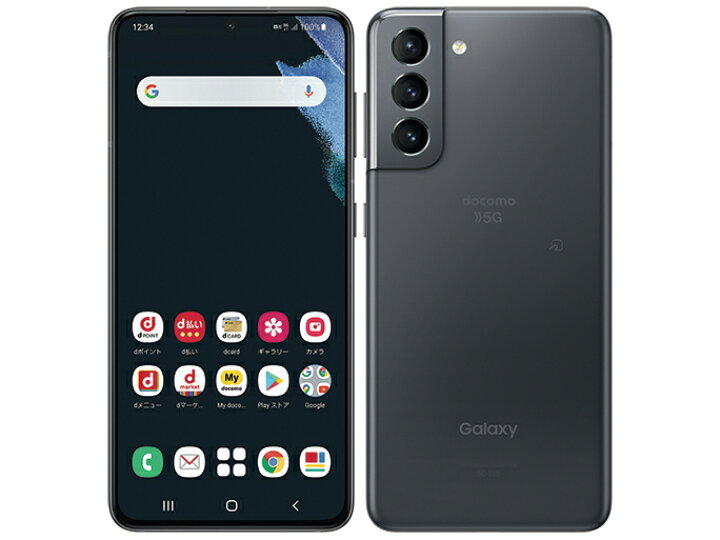 楽天市場】新品未使用 Galaxy S21 5G SC-51B docomo [ファントムグレー  