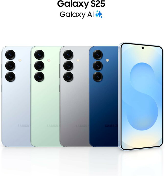 楽天市場】【新品未開封】 Galaxy S25 256GB 本体 SoftBank版 SIM 