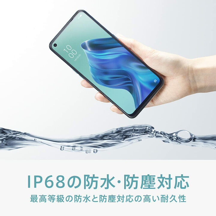 楽天市場】新品未開封 楽天版 OPPO Reno5 A CPH2199 BK シルバー  