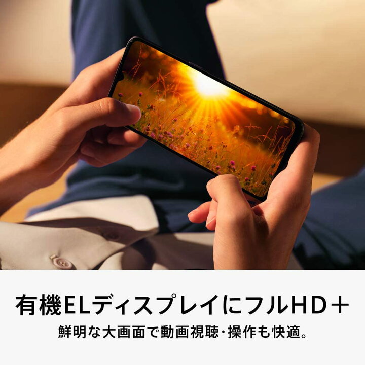 OPPO A73 CPH2099 ダイナミックオレンジ新品·未開封·未使用品