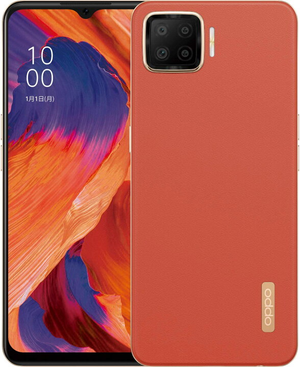 楽天市場】新品未開封 量販版 OPPO A73 SIMフリー [ダイナミック 