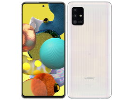 新品未使用　Galaxy A51 5G SCG07 au [プリズム ブリックス ホワイト]　SIMロック解除済み SCG07SWA　白ロム