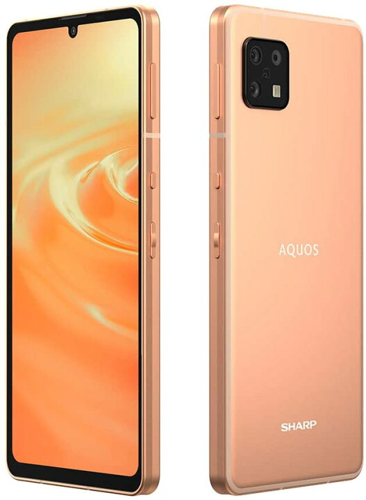 楽天市場】新品未使用 OCN版 AQUOS sense6 SH-M19 6+128GB SIMフリー  