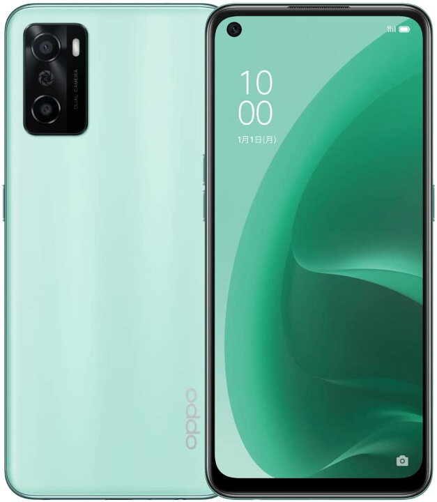 楽天市場】新品未開封 量販版 OPPO A55s 5G SIMフリー [グリーン 