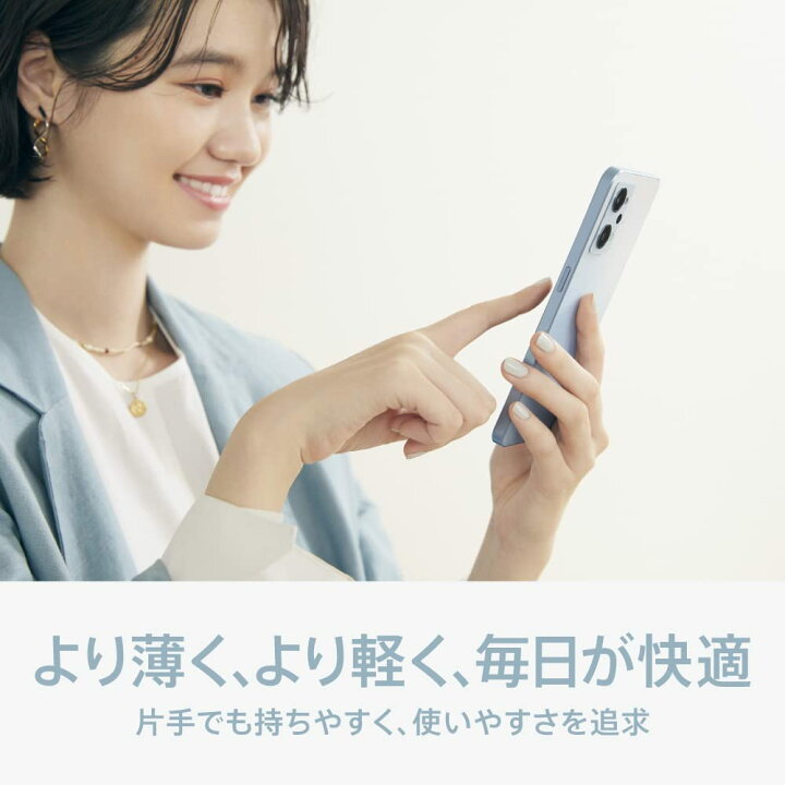 楽天市場】新品未開封 OPPO Reno7 A CPH2353 [ドリームブルー] 国内 