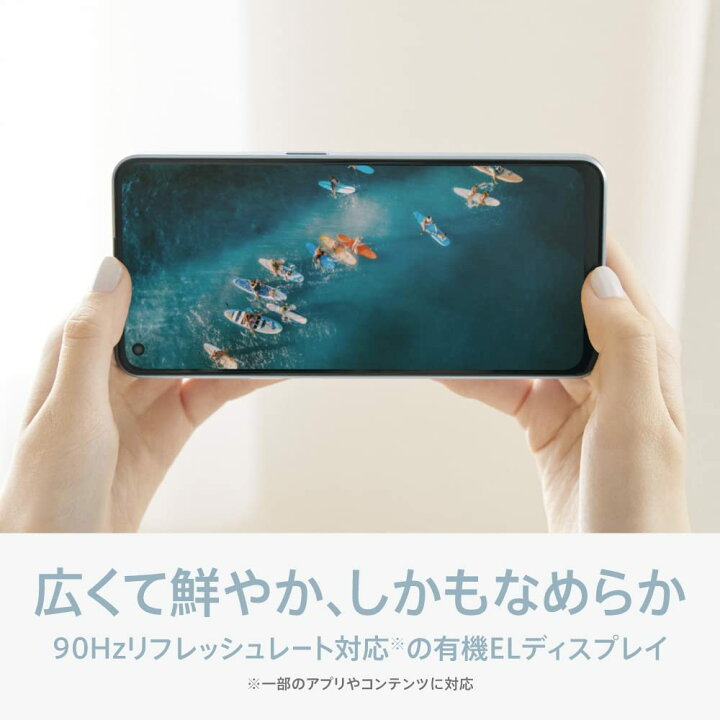楽天市場】新品未開封 OPPO Reno7 A CPH2353 [ドリームブルー] 国内  