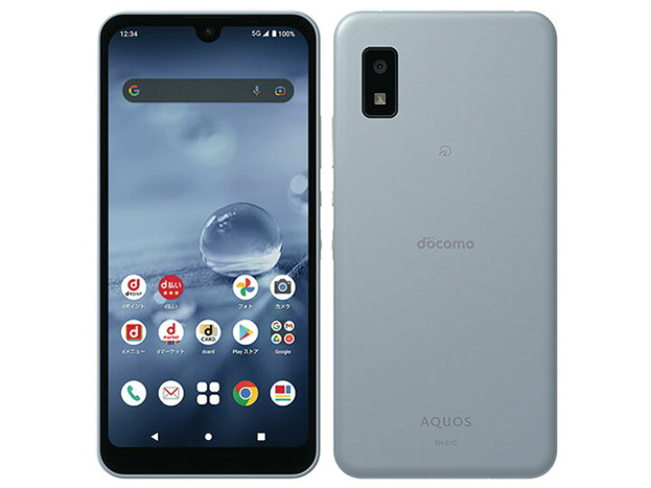 楽天市場】新品未使用 docomo AQUOS wish2 SH-51C ブルー SIMロック 