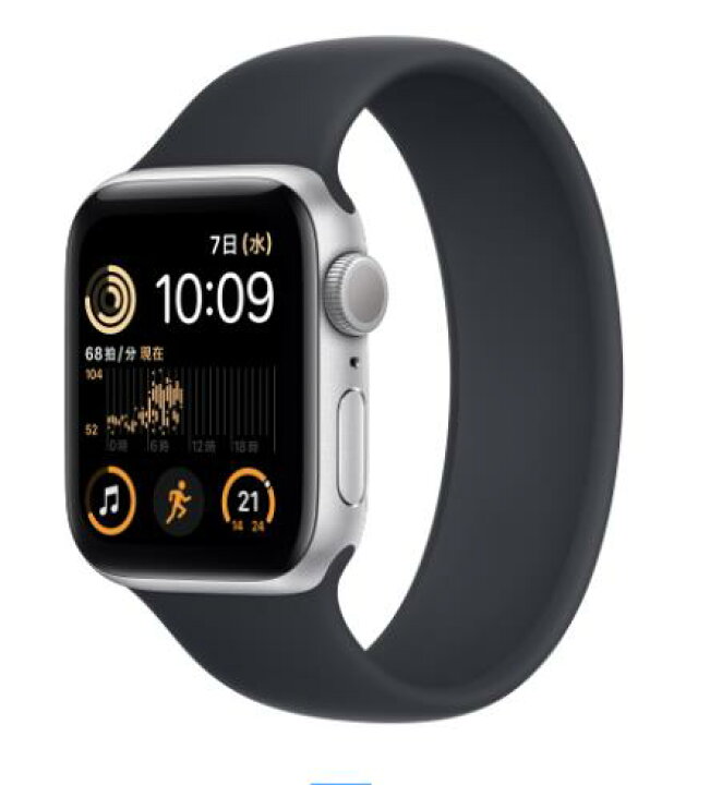楽天市場】新品未開封品 Apple Watch SE(2nd Gen) 40mmシルバー  