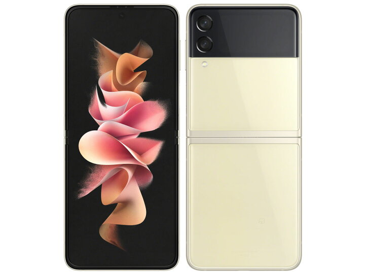 楽天市場】新品未使用 AU版 Galaxy Z Flip3 5G SCG12 [クリーム] SIM 