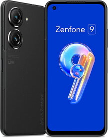 新品未開封 Zenfone 9 256GB (RAM 8GBモデル) [ミッドナイトブラック] ZF9-BK8S256 国内量販版 SIMフリー docomo / au / SoftBank / Y!mobile / ahamo / povo / LINEMO / 楽天モバイル 回線対応