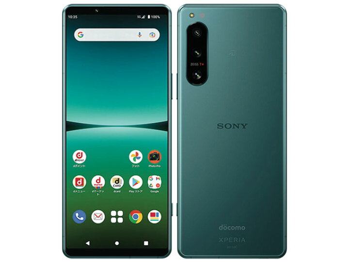 楽天市場】新品未使用 docomo SIMフリー SONY Xperia 5 IV SO-54C  