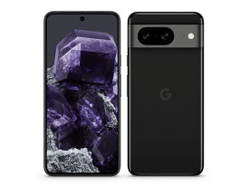 【あす楽】 新品未使用品 Google Pixel 8 256GB SIMフリー [Obsidian] Googleストア版SIMフリー