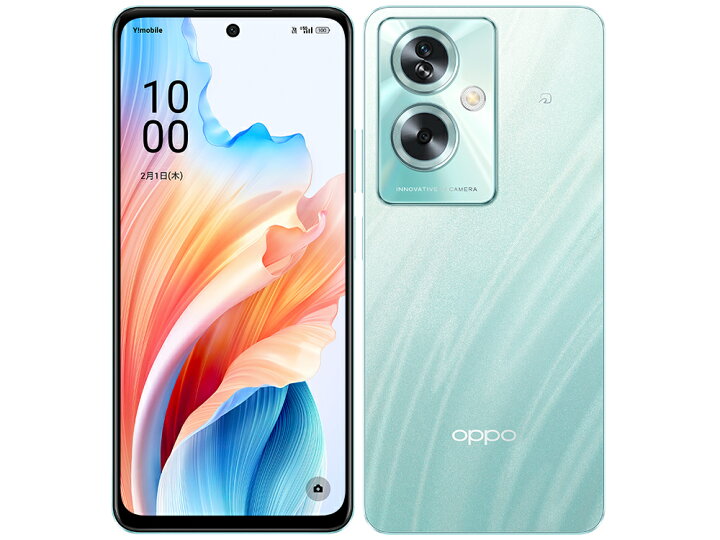 楽天市場】【新品未開封】OPPO A79 5G SIMフリー Ymobile版 A303OP 4+ 