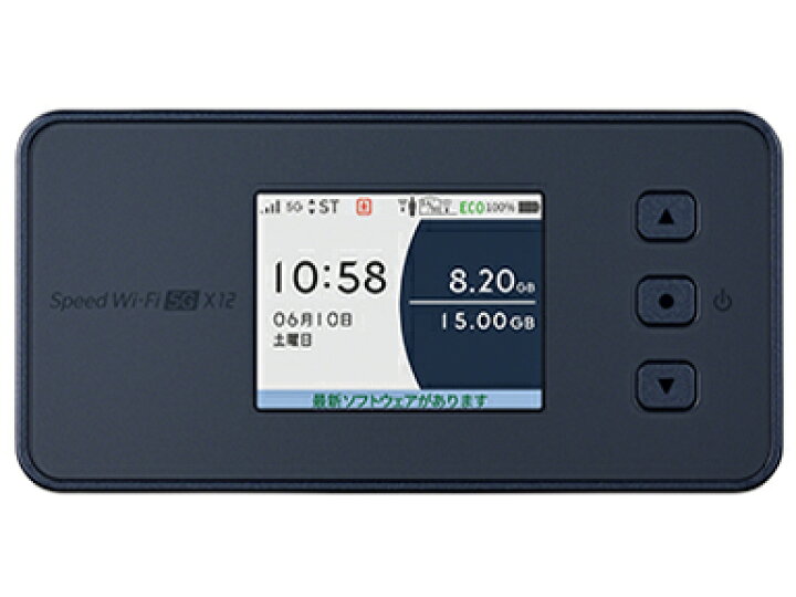 楽天市場】新品未使用 Speed Wi-Fi 5G X12 [シャドーブラック 