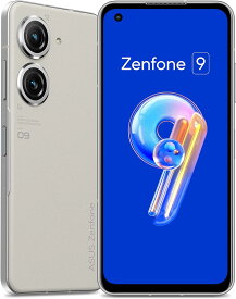 新品未開封 Zenfone 9 256GB (RAM 8GBモデル) [ムーンライトホワイト] ZF9-WH8S256 国内量販版 SIMフリー docomo / au / SoftBank / Y!mobile / ahamo / povo / LINEMO / 楽天モバイル 回線対応