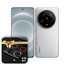 楽天市場】xiaomi 14 ultra（スマートフォン本体｜スマートフォン 