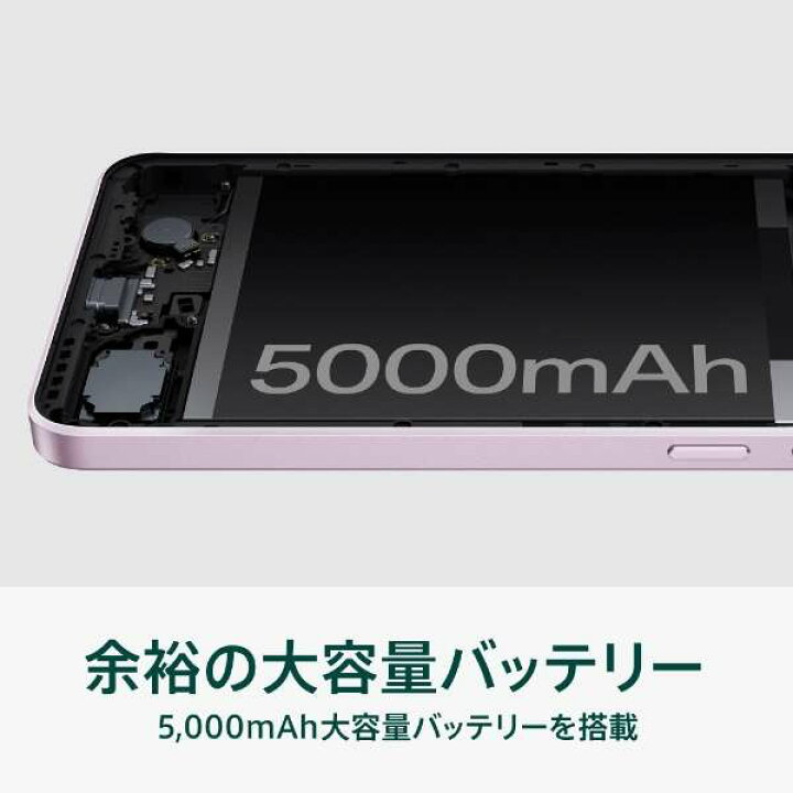 楽天市場】新品未開封 OPPO Reno11 A ダークグリーン CPH2603 国内量販  