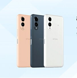 楽天市場】新品未開封 Rakuten Hand 楽天モバイル [ホワイト] P710 