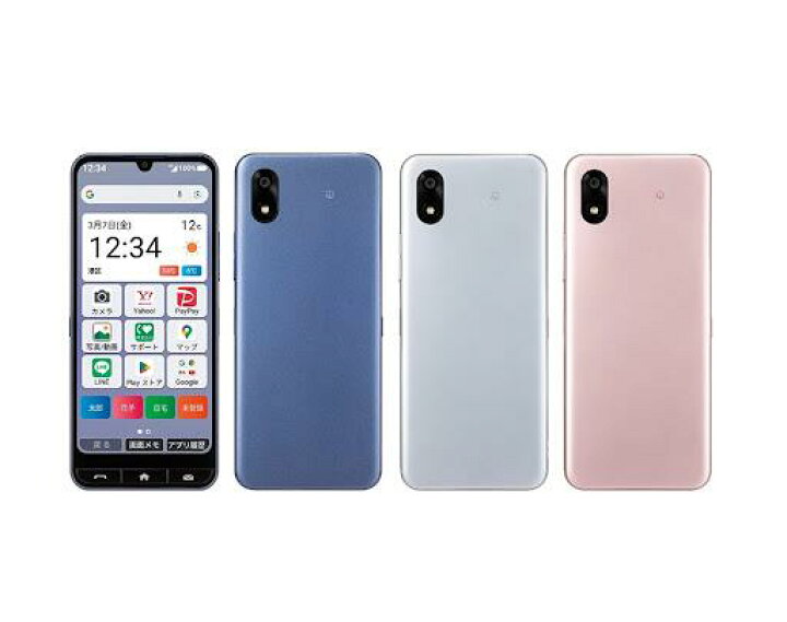 楽天市場】新品未使用 ZTE かんたんスマホ4 A402ZT ワイモバイル 