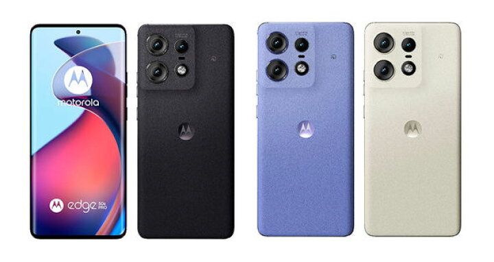 楽天市場】【新品未使用SIMフリー】Motorola edge 50s pro SoftBank版 
