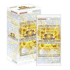 �y���[/�V�i�z�V�������N�t��BOX �V�Y��OCG �f���G�������X�^�[�Y LIMIT OVER COLLECTION -THE RIVALS- �V�i���J�� BOX