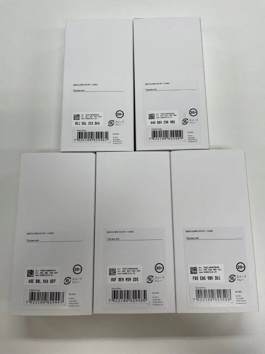 楽天市場】【新品未開封】新型アイコス イルマ IQOS ILUMA ホルダー 