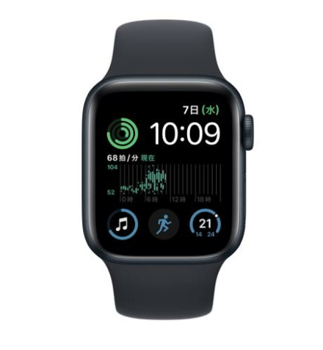 楽天市場】新品未開封品 Apple Watch SE(2nd Gen) 40mm ミッドナイト 