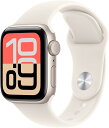 新品未開封Apple(アップル) Apple Watch SE 3(GPSモデル