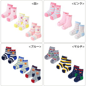 楽天市場 ホットビスケッツ 靴下の通販