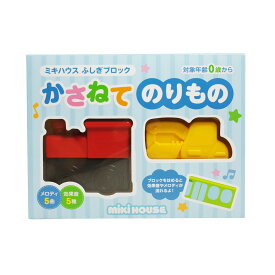 楽天市場 ポッキー おもちゃの通販