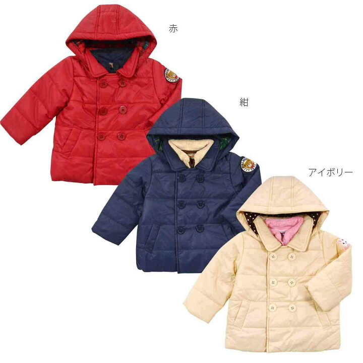 楽天市場】☆ ミキハウス mikihouse プッチー＆うさこ 3WAY  