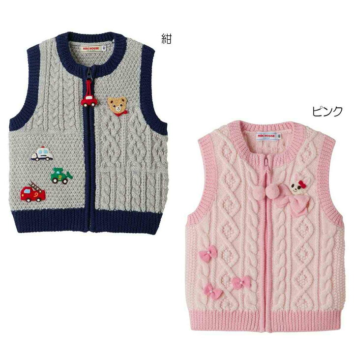 楽天市場】ミキハウス mikihouse プッチー＆うさこ 編みモチーフ付き 