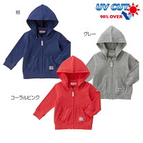楽天市場】ミキハウス パーカー 90の通販