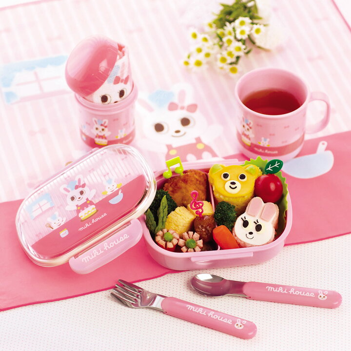 楽天市場】【セール30%OFF】ミキハウス mikihouse ランチボックス 