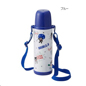 yZ[30%OFFz~LnEX mikihouse _uB XeX{g (500ml) Rbvt ۉ ۗ @r V_[t  qp ` sNjbN  ʉ ݕ 킢 LbY q j