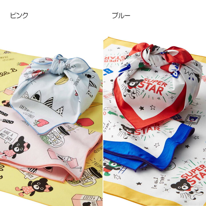楽天市場】【セール30%OFF】ミキハウス ダブルB ランチクロスセット 