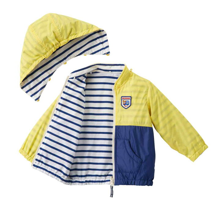 楽天市場】【セール30%OFF】ミキハウス mikihouse プッチー＆うさこ 