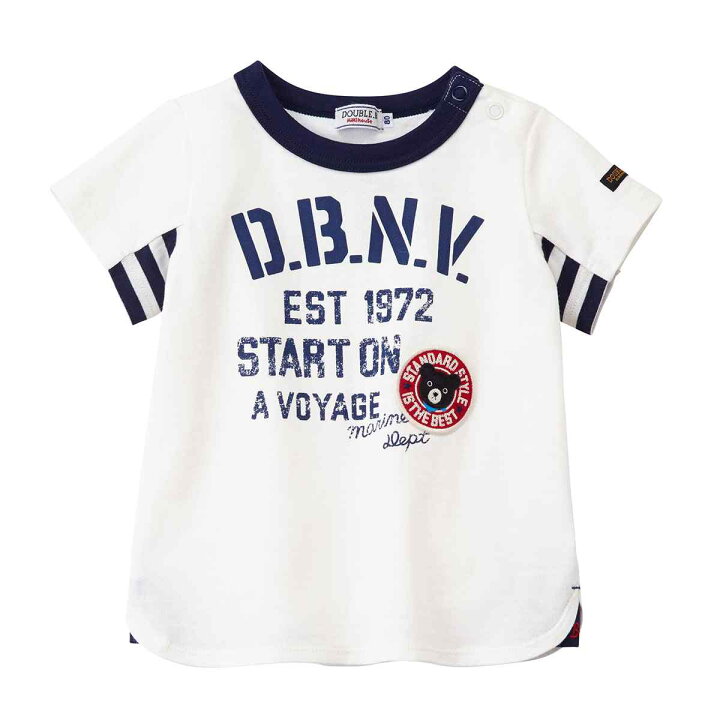 楽天市場】【サマーセール30%OFF】ミキハウス mikihouse ダブルビー  