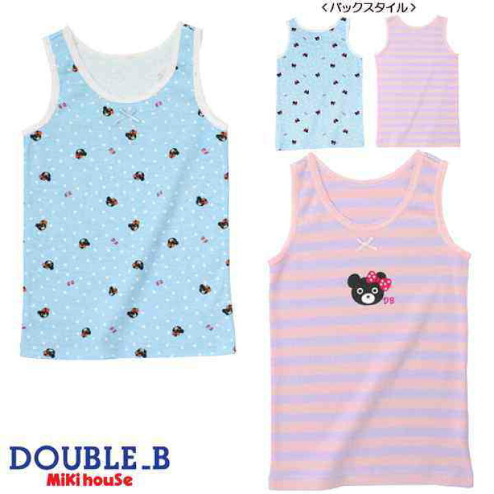 楽天市場】【セール30%OFF】ミキハウス mikihouse ダブルビー ドット 