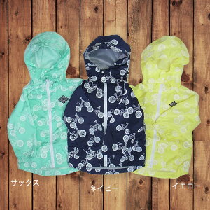yZ[50%OFFz BLUEU AZUR EBhu[J[ (110cm) EBhu[J[ iCWPbg p[J[ t[hO  j̎q u[AY[ yc33051-91z