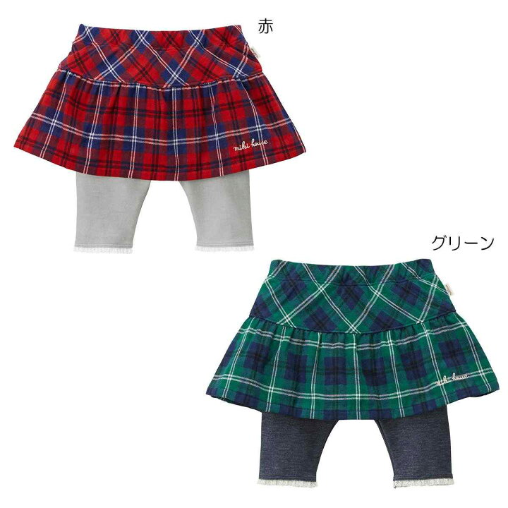 楽天市場】【セール30%OFF】ミキハウス スカート付8分丈パンツ 女の子 